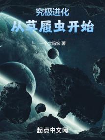 苍龙帝君