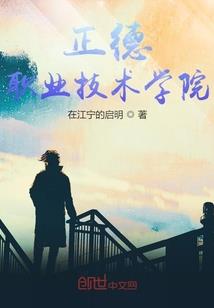 马尔科斯小镇