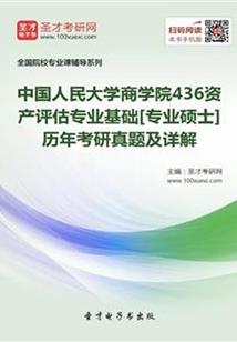 我许你前世今生
