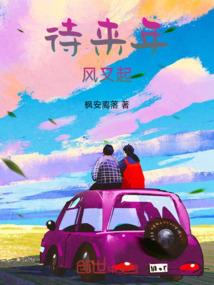 从迪迦开始的无限之旅