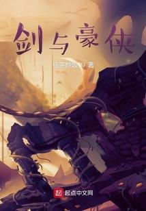 幻视西游