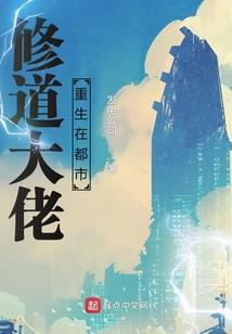 星星之海，萌宠时代