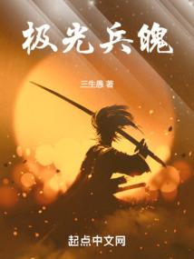我的江山我的梦