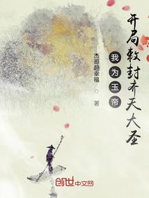 星火临檀月向蓝