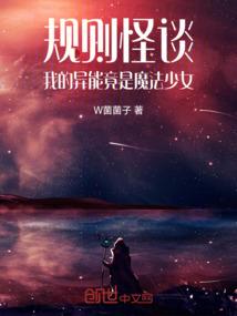 梦想不仅是说说而已