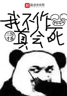 情and爱