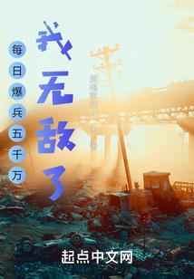 终极教导系统