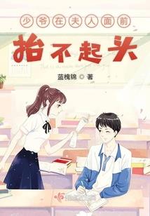 盛夏落樱