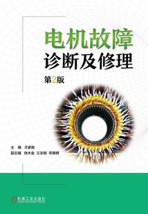 墨有上婧心