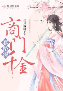 梧桐秋光