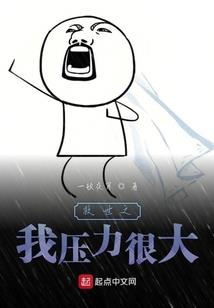 时光流逝，浮生若梦