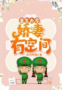 落花千里