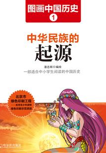 水想要变成冰的眼泪