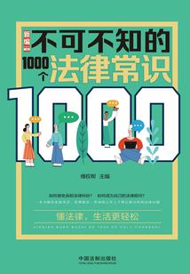 本想在末世求死的我被大佬圈养后