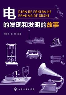 未来，纪元