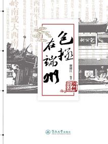 你好大叔