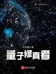 人生最美是相知
