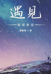 高考古龙版