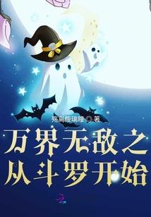 末日之锐军