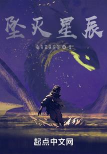 荒武苍穹