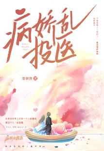 地下城之灭魔之路