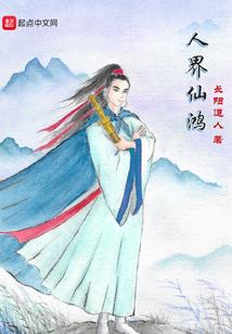 小小教训