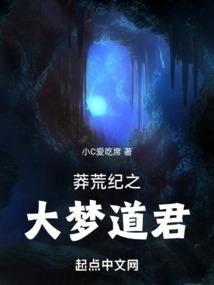烈阳歌者