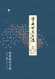 赌上所有我也要找到你