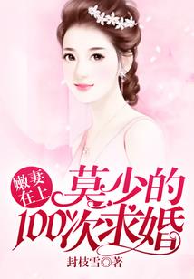 医人医鬼