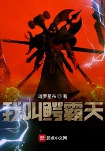 独家厚爱：总裁的蜜宠娇妻