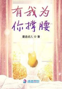 湘筠苑
