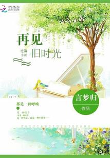 腾龙御
