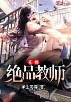 爱未迟到