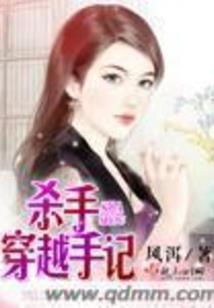 朝堂上再议迁都