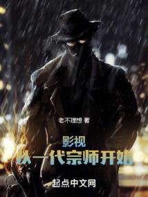 上神出没，跪求放过