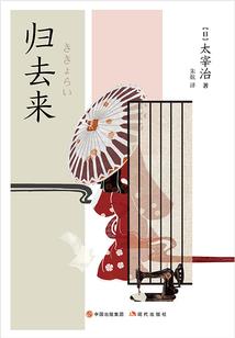 总裁妻子不好惹