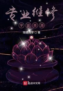 大巫族