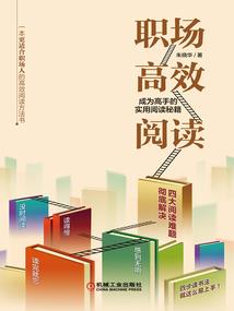 北纬三十度墓冢
