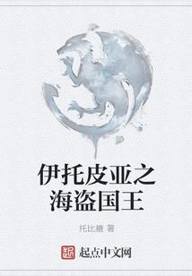 半双灵魂