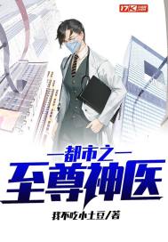 笑争春