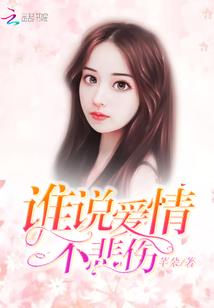 我欲冠之