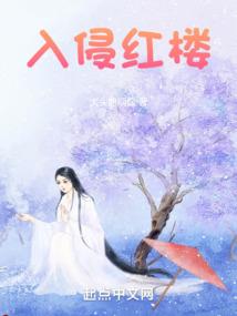 进击的小法师