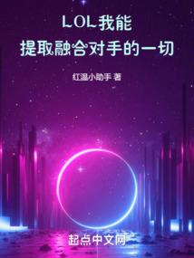 玄神天争