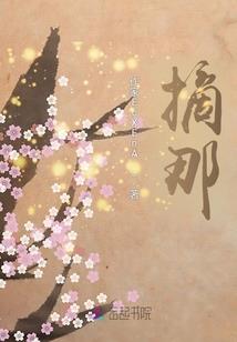 平行世界系统升级