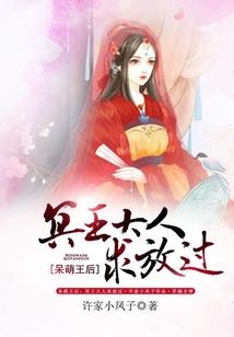 我在阴间当导演