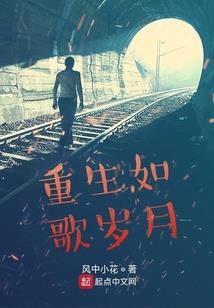 忆笙忆
