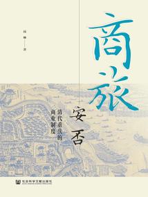 全球首富：神级再造系统