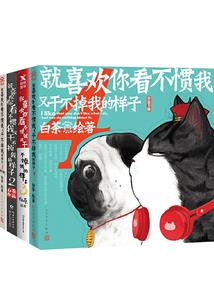 涩漓时光：时光荏苒