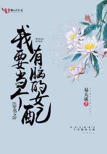 无限的无限的
