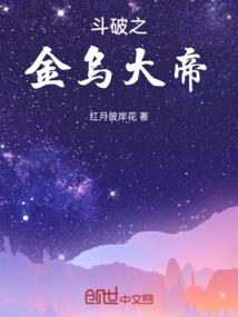 我乃逆天行事的刺客